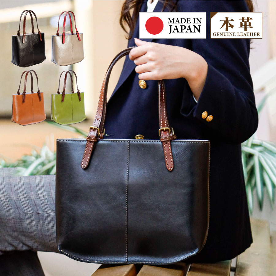 楽天市場】【30％OFF☆大感謝祭】【レビュー特典あり WANAKA】 国産