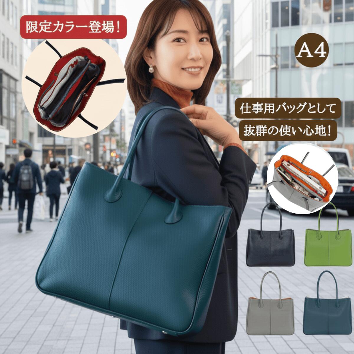 美品✨グッチ ビジネスバッグ ハンドバッグ ロゴ レザー A4収納可 大容量 美品✨グッチ ビジネスバッグ ハンドバッグ ロゴ レザー A4収納可 大