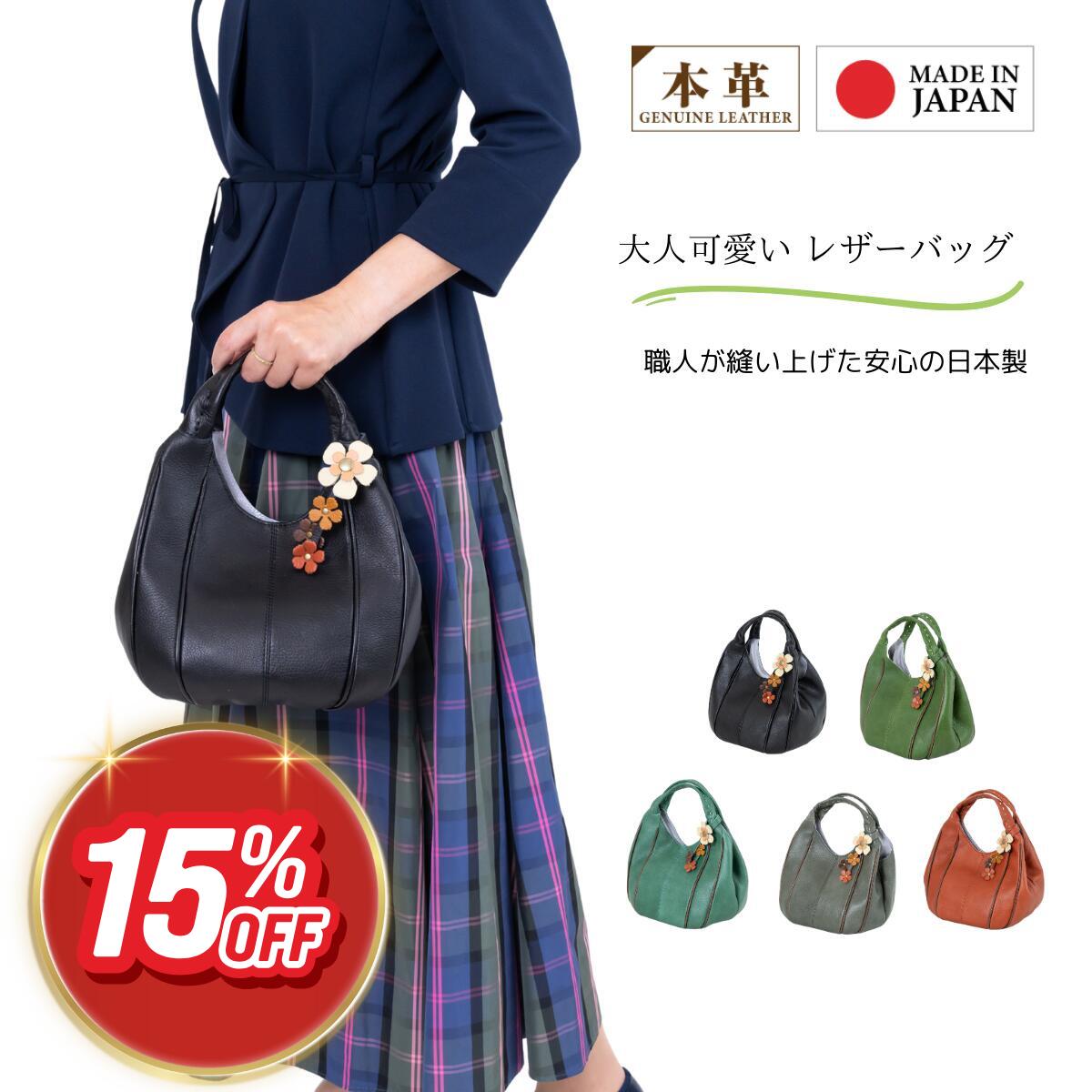 百貨店大売り出し2026.06
