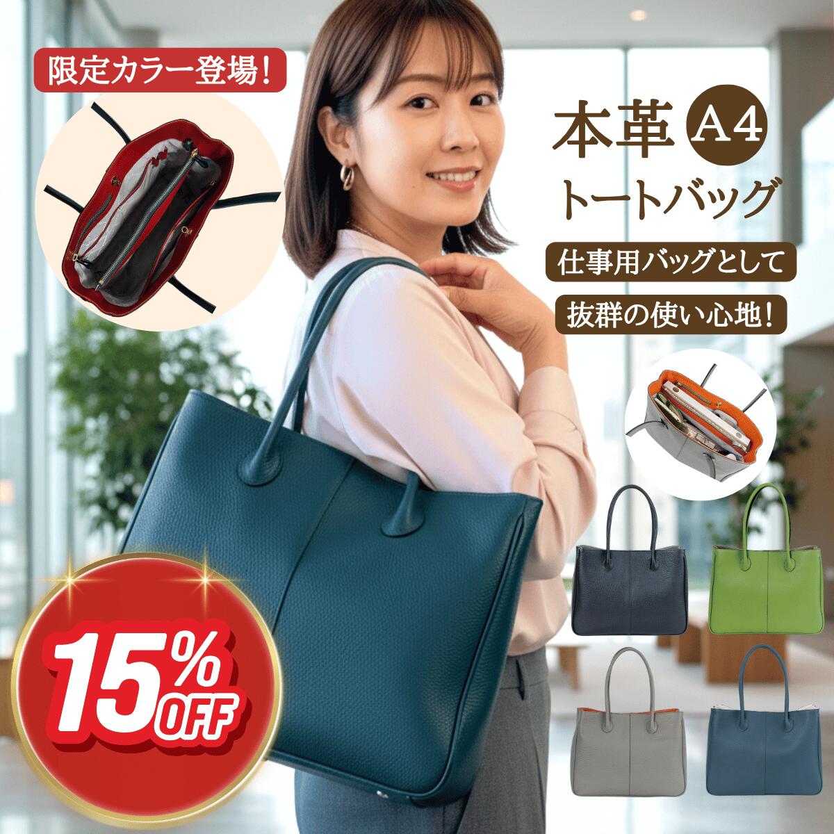 百貨店大売り出し2026.06