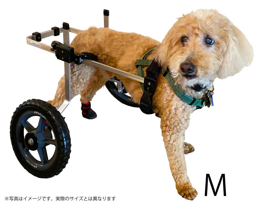 犬の車椅子 K9カートスタンダード後脚サポート M(16〜21kg)用 リハビリ