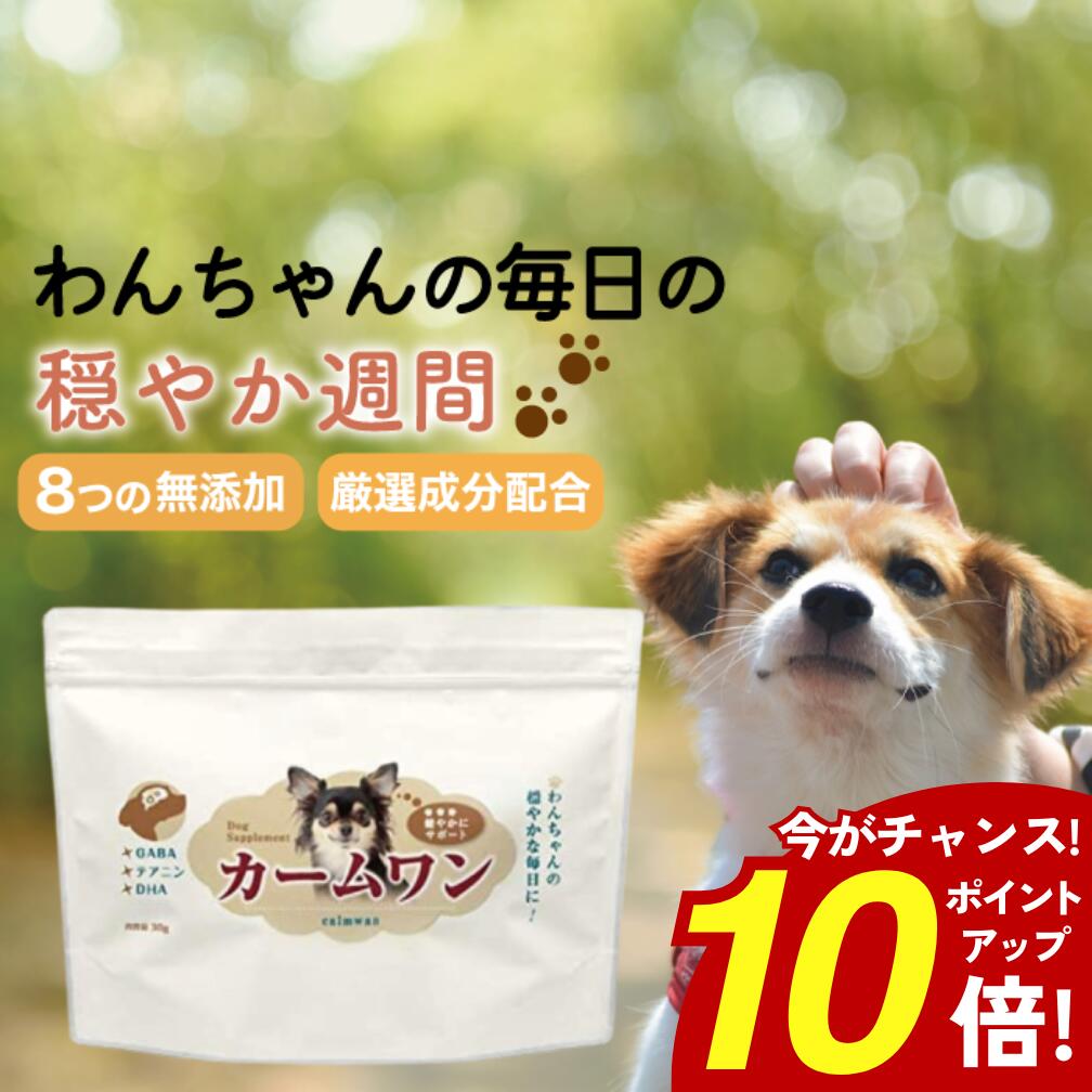 楽天市場】【ネスレ日本株式会社】PURINA PROPLAN ピュリナ プロプラン