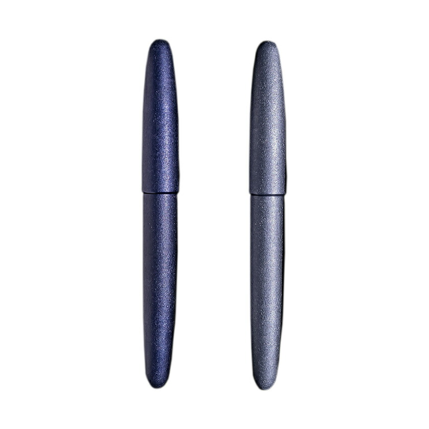 楽天市場】大分県の地域商社×セーラー万年筆! JAPAN BLUE 藍色アルミ