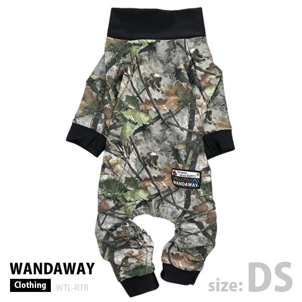 つるつるロンパース Dsサイズ リアルツリー 高級感 リアルツリー