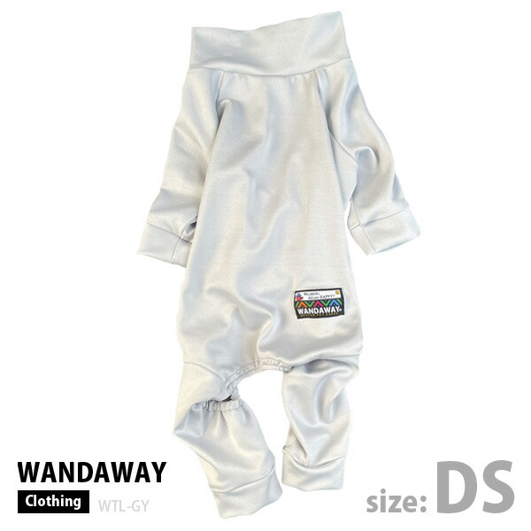 Wandaway ワンダウェイ つるつるロンパース Dsサイズ 日本正規品 グレー