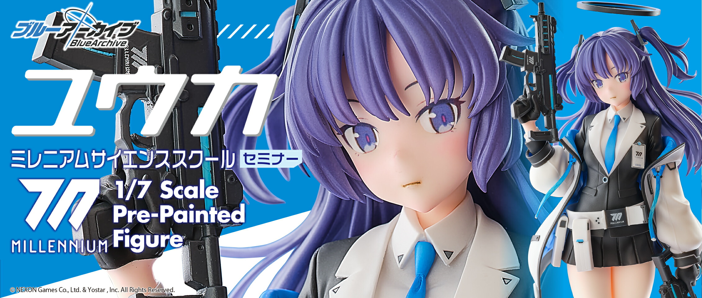 楽天市場】にじさんじ 月ノ美兎 1/7 スケールフィギュア : わんだらー