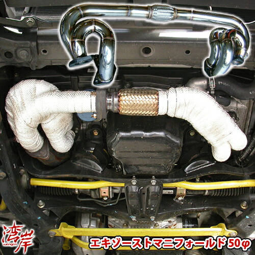 楽天市場】湾岸 wangan インテーク エアフロー WRX レボーグ VMG VM4 VAB VAG レガシィ BR BM BP BL インプレッサ  GP GJ GR GV GH フォレスター SJ SH エクシーガ YA : wangan