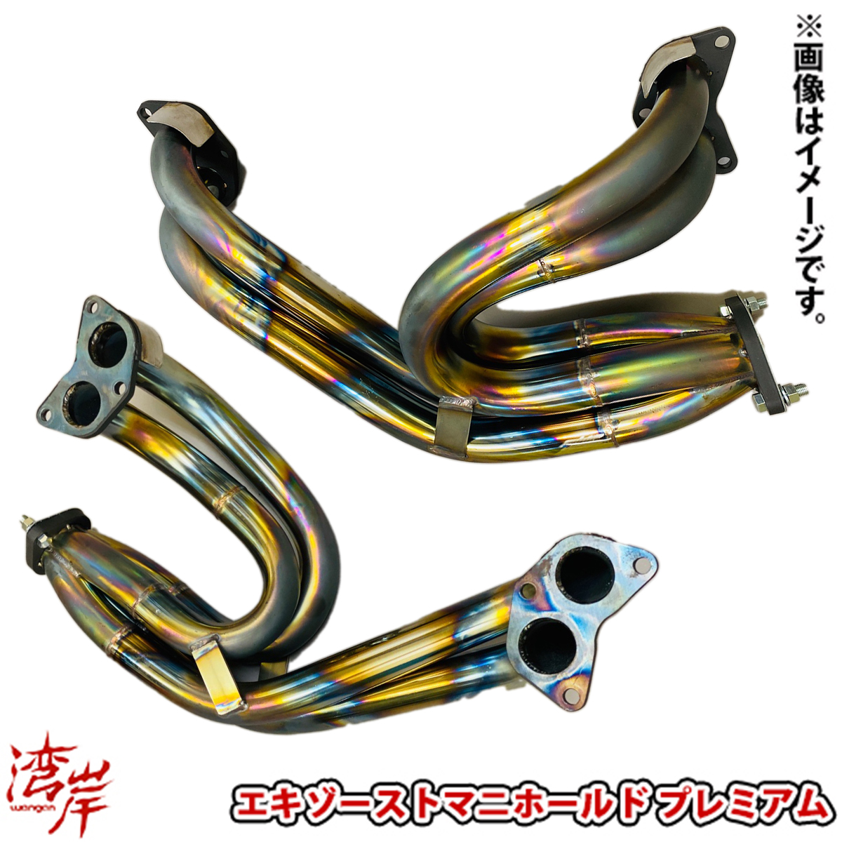 楽天市場】湾岸 wangan インテーク エアフロー WRX レボーグ VMG VM4 VAB VAG レガシィ BR BM BP BL インプレッサ  GP GJ GR GV GH フォレスター SJ SH エクシーガ YA : wangan