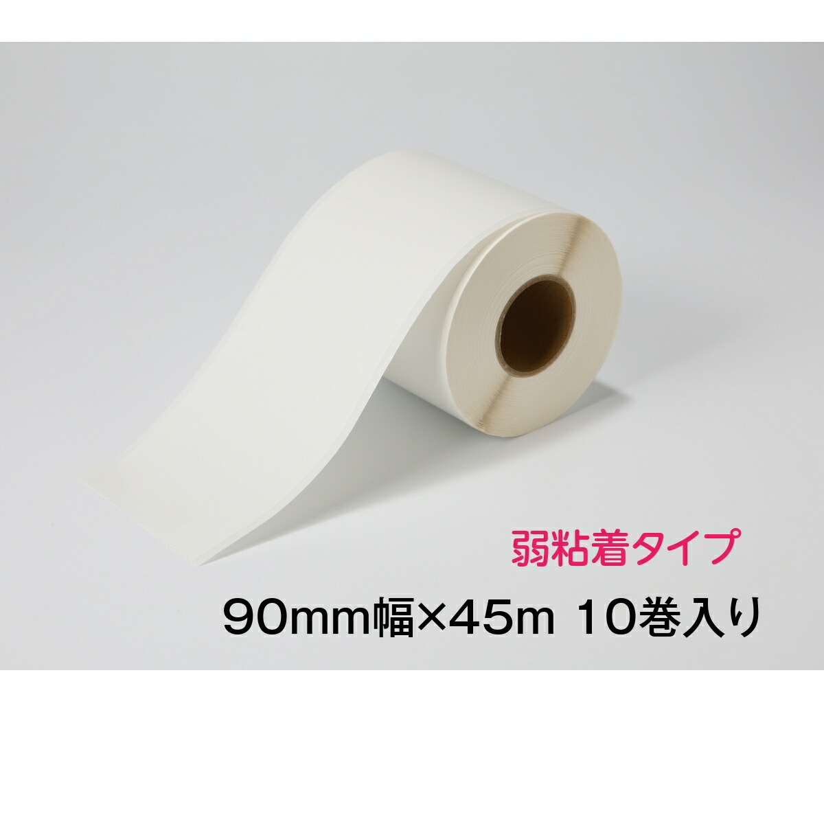✨【新品未使用】ECO-T90S　EM手帳用プリンター 楽天市場】EMシステムズ ECO-T90S ラベルプリンター 感熱紙仕様