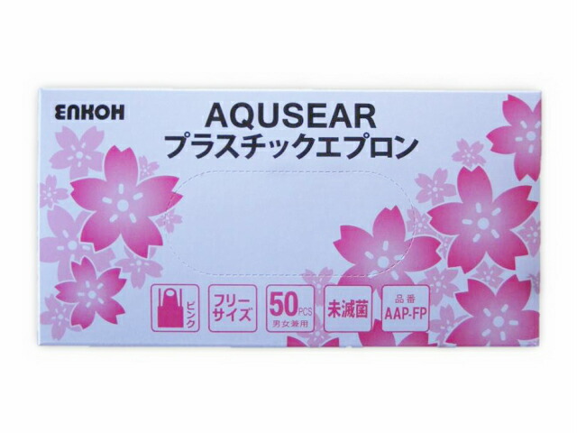 最大87%OFFクーポン フリーサイズ AAP-FP プラスチックエプロン 感染予防 ピンク 1箱50枚使い捨て 袖無 衛生日用品・衛生医療品