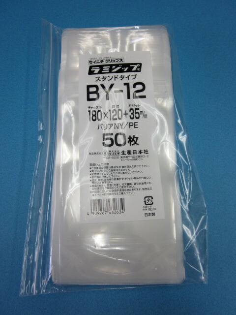 市場 ポリ袋 0.03mm厚 1000枚入 90×200