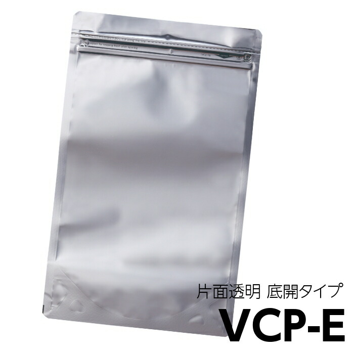 楽天市場】ラミグリップ 平袋吊り下げ穴付きバリアタイプ LP-G