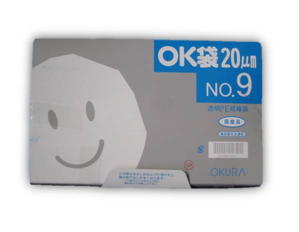 楽天市場】ポリ袋 透明OK袋 0.02mm No.11 1ケース10,000枚(1袋100枚