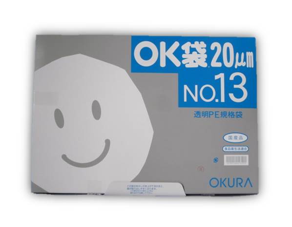 ポリ袋 澄み切ったＯＫ袋 0.02粍 No.13 1容れもの6,000枚(1袋100枚×60袋)