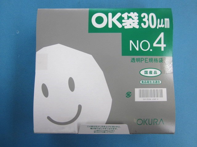 new-ok03-04k.jpg
