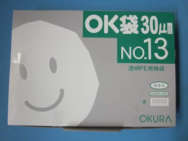 楽天市場】ポリ袋 透明ＯＫ袋 0.03mm No.19 1箱500枚(1袋100枚×5袋