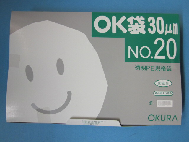 new-ok03-20k.jpg