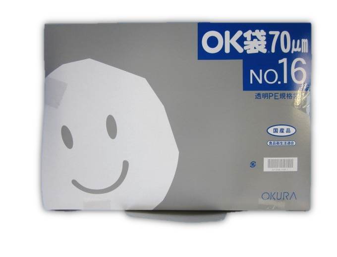 楽天市場】ポリ袋 透明OK袋 0.03mm No.16 1箱500枚(1袋100枚×5