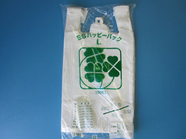 レジ袋 スーパー袋 テイクアウト 手提げ袋 お持ち帰り用 ESハッピーバックバイオneo L 1箱2,000枚(100枚×20袋) 関東30号/関西40号