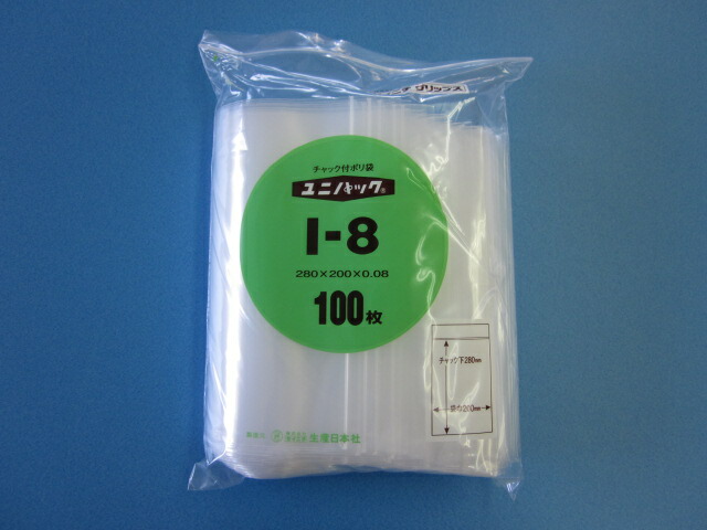 ユニパック J-4 1ケース 1500枚 送料無料 新発売の 1ケース