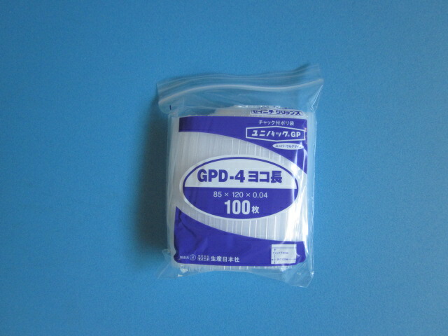 楽天市場】チャック付手提げ袋 ユニハンディ 透明 J-6 1袋100枚 A4