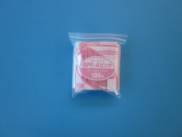 楽天市場】＼カラフルチャック付きポリ袋／ユニパック GPカラー