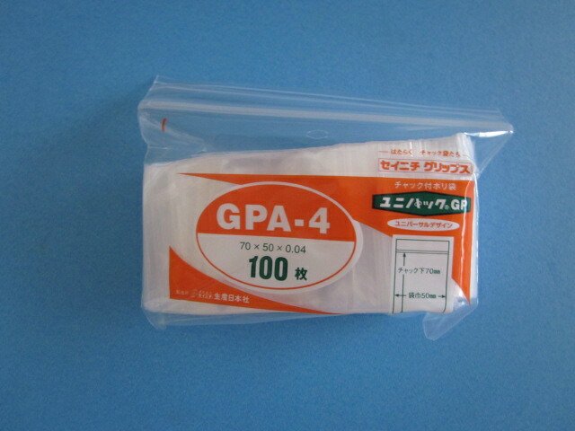 チャック付ポリ袋 ユニパック GPA-4 1ケース15,000枚 (100枚×150袋)