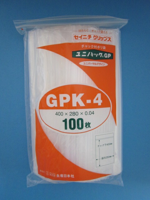 チャック付きポリ袋 ユニパック GPK-4 1ケース1,000枚 (100枚×10袋)