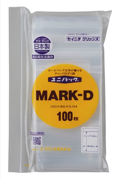 チャック付ポリ袋 ユニパック MARK-D 1ケース9,000枚(100枚×90袋)