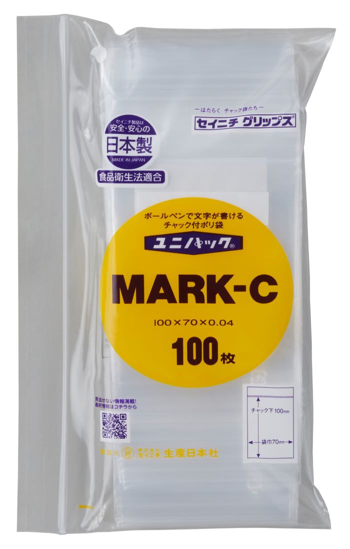 チャック付ポリ袋 ユニパック MARK-C 1ケース12,000枚(100枚×120袋)