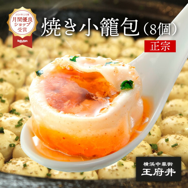ちぇんぱお imgrc0109829802.jpg