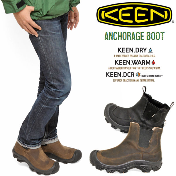 anchorage iii waterproof boot