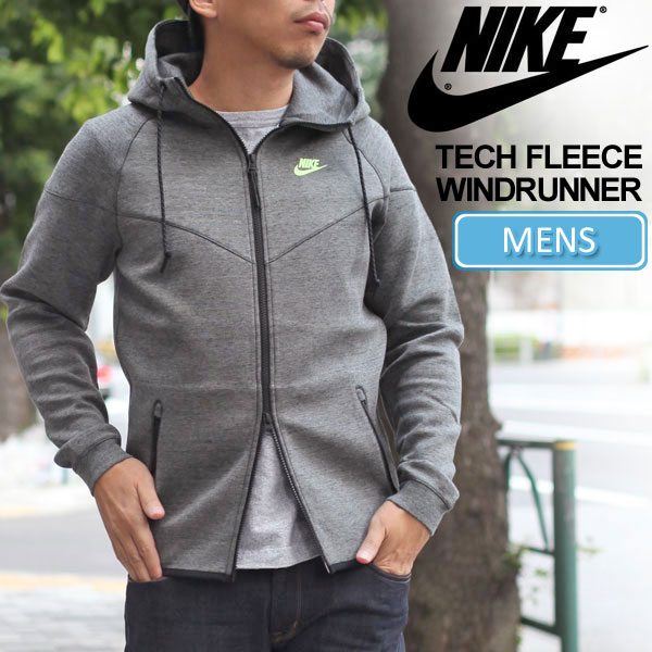 nike windrunner winter