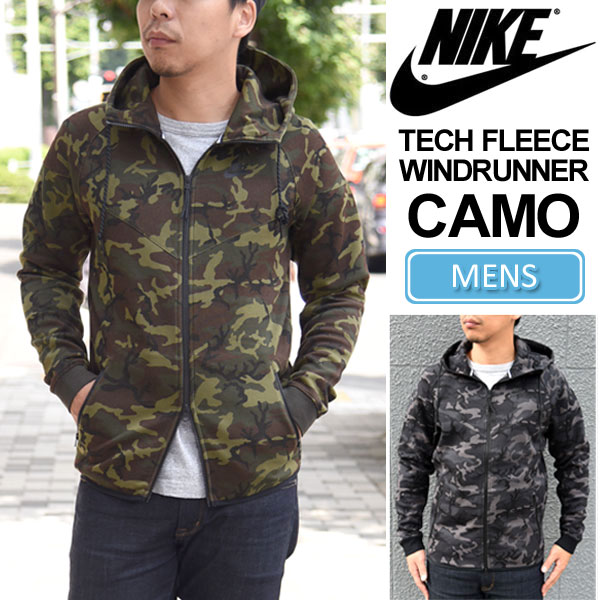 nike tech fleece camo hoodie