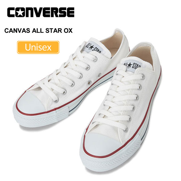 converse m7652 white