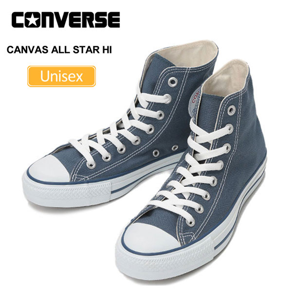 converse all star outsider