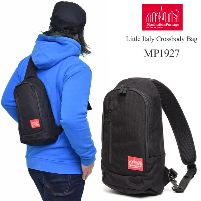 マンハッタンポーテージ Manhattan Portage リトル イタリー クロスボディバッグ[ブラック](MP1927)LITTLE ITALY CROSSBODY BAG メンズ レディース【鞄】 bdb 1902wann｜wanna do