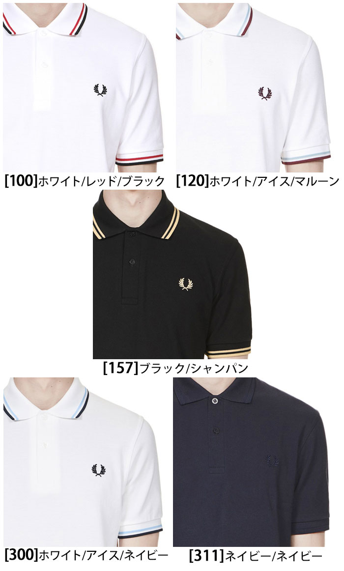 fred perry shirt price
