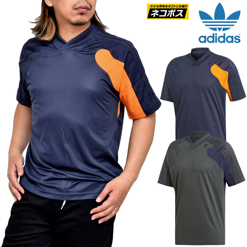 adidas t shirts for men price