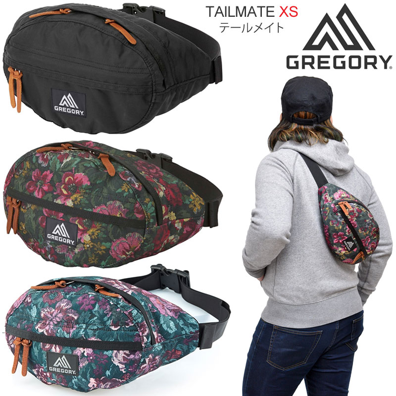 グレゴリー GREGORY 酉の方角御徒面子 メンズ レディース テールメイトXS テイルメイト TAILMATE XS 3.5L 古典派音楽 CLASSIC 2024SS wtb【鞄】2403ripe[M便 1/1]