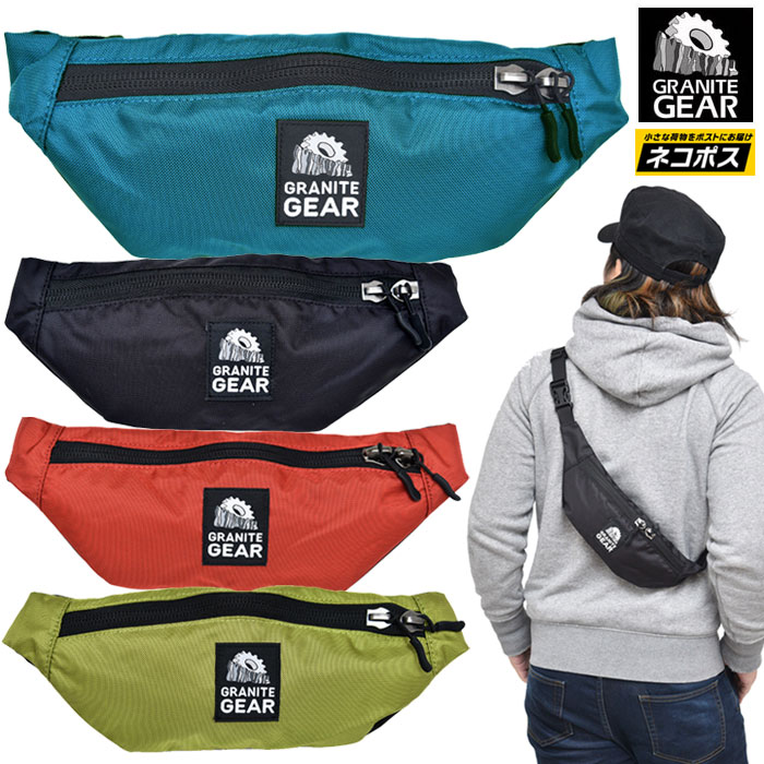 GRANITE GEAR - グラナイトギア－　ルッセン45　背面サイズL グラナイトギア－ ルッセン45 背面サイズL