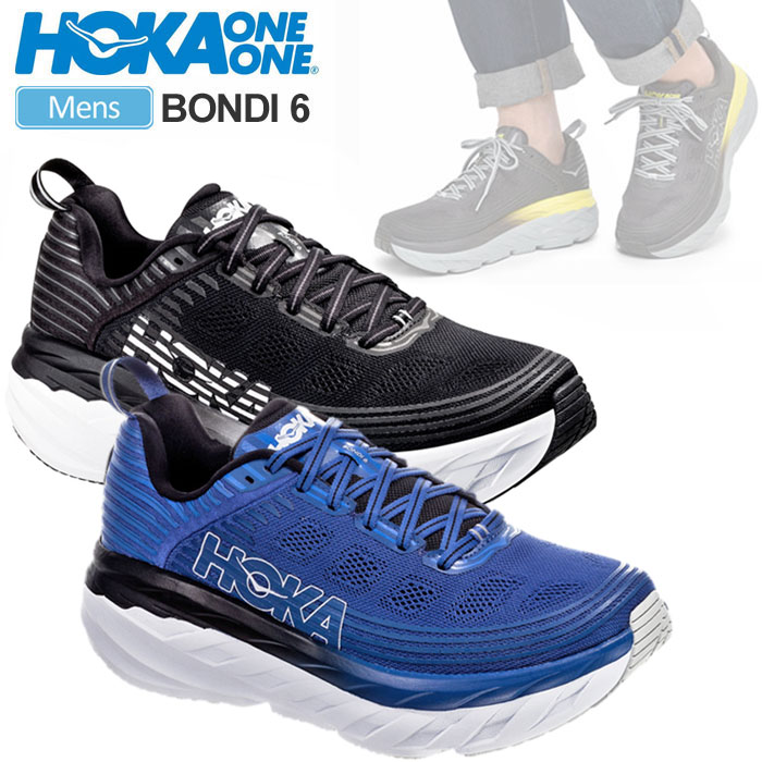 hoka one one 40