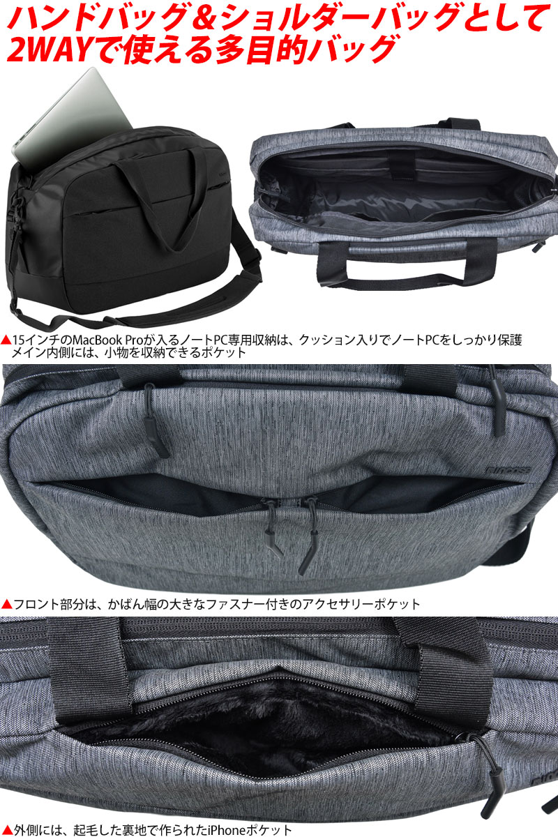 限定価格セール インケース Incase シティダッフルcity Duffel メンズ レディース 鞄 1907wannado 全品送料無料 Azurpiscines68 Fr