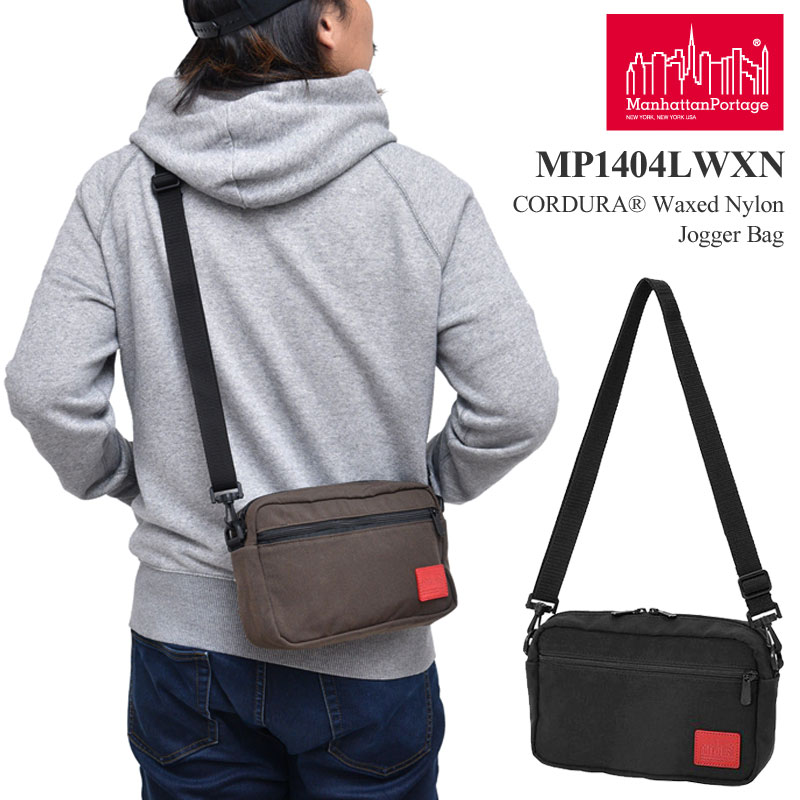 マンハッタンポーテージ Manhattan Portage コーデュラワックスナイロンファブリック ジョガーバッグ[全2色](MP1404LWXN)CORDURA Waxed Nylon Fabric Collection Jogger Bag メンズ レディース【鞄】 1908wann[M便 1/1]