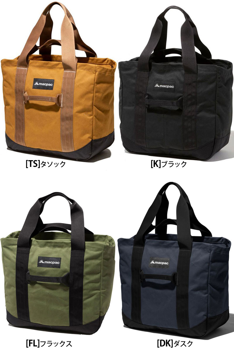 正規取扱店 マックパック Macpac トートバッグ メンズ レディース ワイマテ Waimate 30l Mm 21aw 鞄 2108wannado Ultranoticias Com Mx