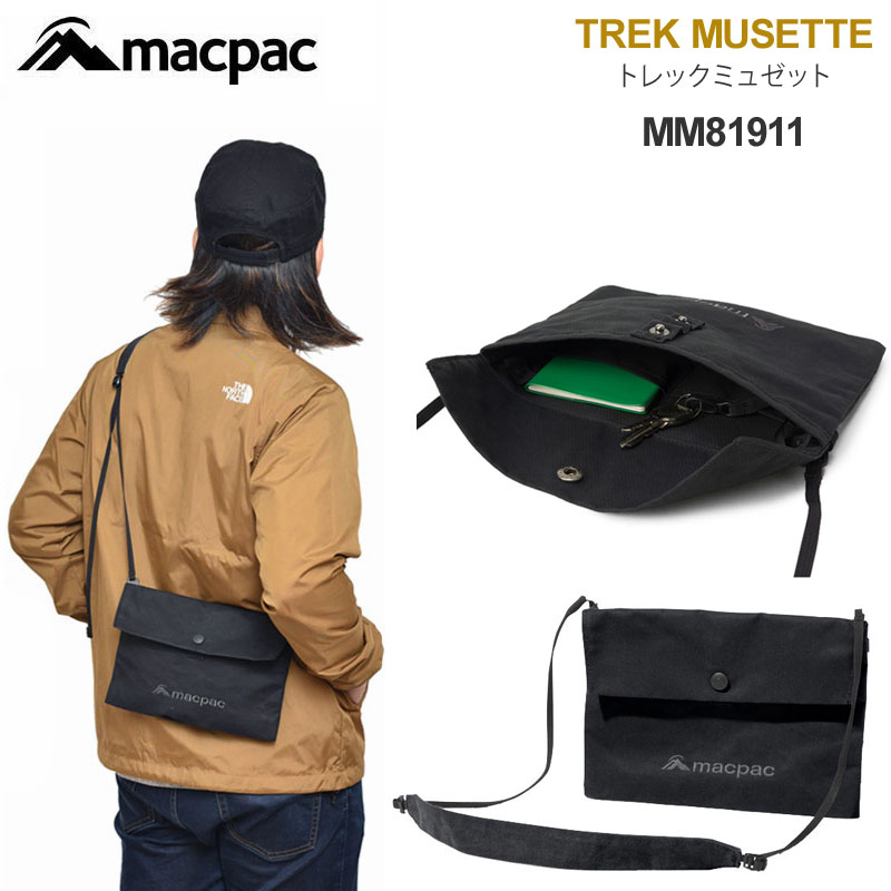 楽天市場】マックパック macpac サコッシュバッグ メンズ レディース