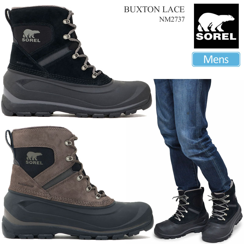 sorel men's buxton lace winter boots