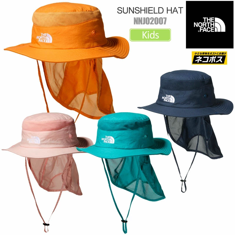 north face baby sun hat