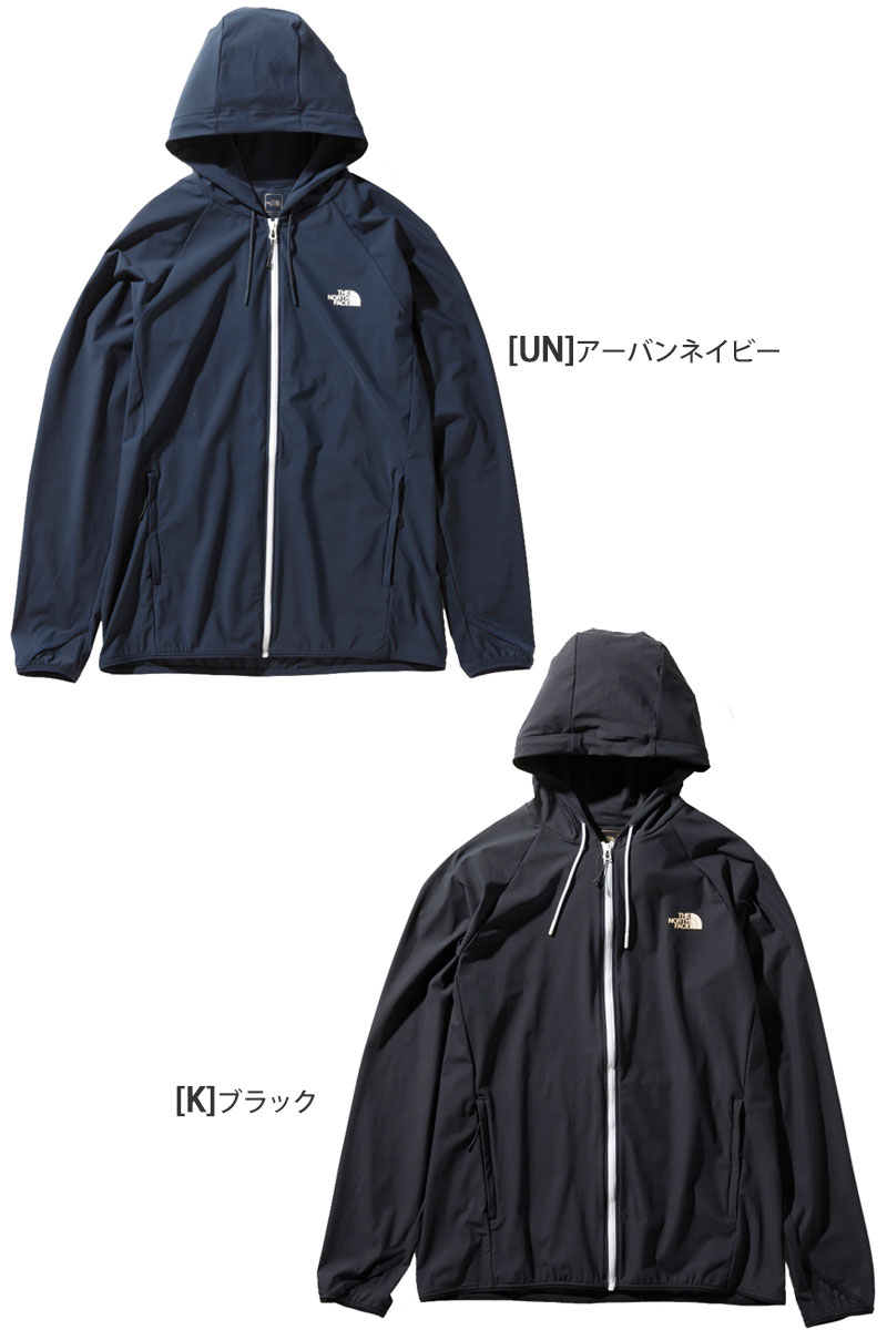 約束ハンドリングストア 北の方顏 The North Face パーカー ダッシ歩哨 メンズ サンシェイドフルジップフーディー ダークブルー 黒いこと Sunshade Fullzip Hoodie Np ss 着衣 05wannado Vned Org