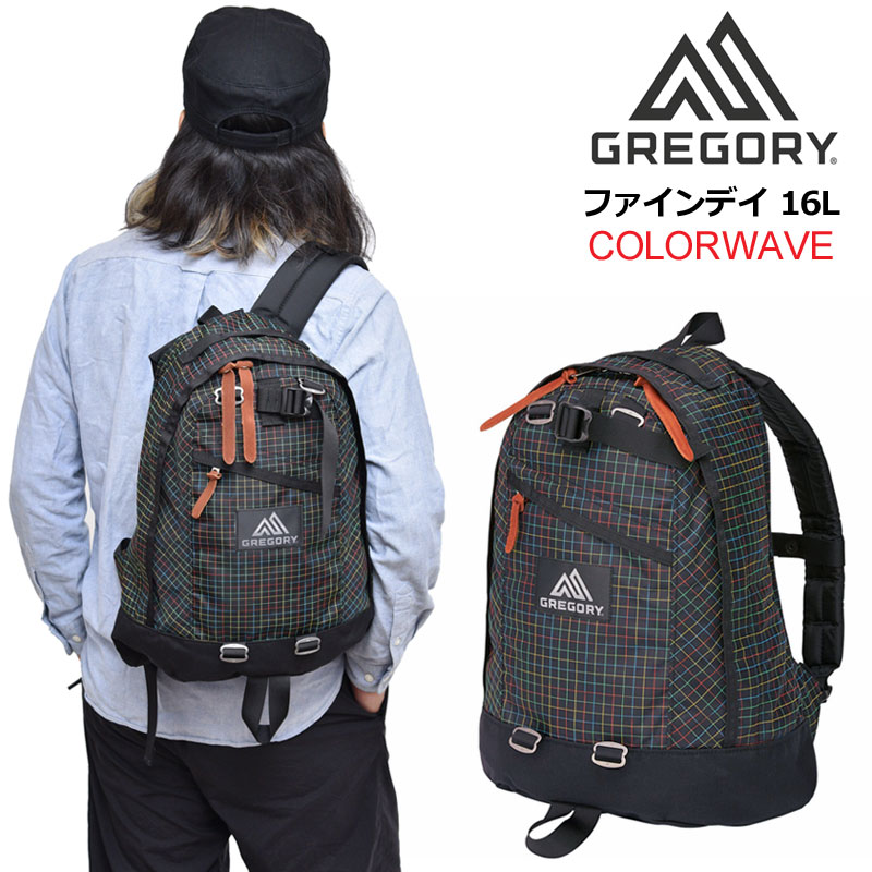 最安値に挑戦 グレゴリー Gregory リュック メンズ レディース キッズ ファインデイ カラーウェーブ 16l Fineday Color Wave fw Bpk 鞄 09wannado 想像を超えての Elta90ms Rs